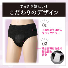 Translation missing: ja.sections.featured_product.gallery_thumbnail_alt
