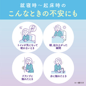 ナチュラ 夜つけて朝あんしん 吸水パッド 36cm 310㏄ 10枚