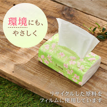 Translation missing: ja.sections.featured_product.gallery_thumbnail_alt
