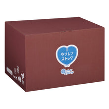 Translation missing: ja.sections.featured_product.gallery_thumbnail_alt

