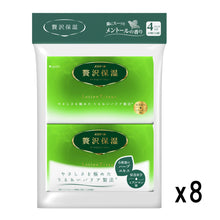 Translation missing: ja.sections.featured_product.gallery_thumbnail_alt
