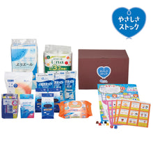 Translation missing: ja.sections.featured_product.gallery_thumbnail_alt
