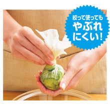 Translation missing: ja.sections.featured_product.gallery_thumbnail_alt

