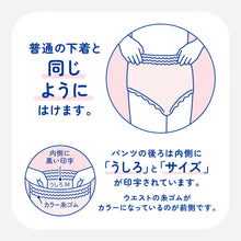 Translation missing: ja.sections.featured_product.gallery_thumbnail_alt
