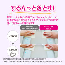 Translation missing: ja.sections.featured_product.gallery_thumbnail_alt
