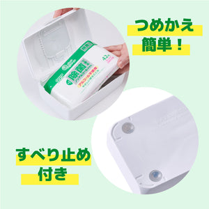 エリエール 除菌できるノンアルコールタオル ボックスつめかえ用 42枚×8パック
