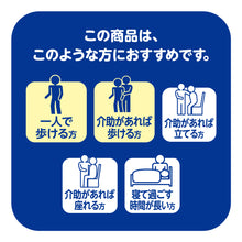 Translation missing: ja.sections.featured_product.gallery_thumbnail_alt
