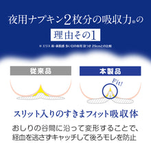 Translation missing: ja.sections.featured_product.gallery_thumbnail_alt
