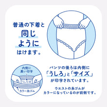 Translation missing: ja.sections.featured_product.gallery_thumbnail_alt
