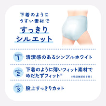 Translation missing: ja.sections.featured_product.gallery_thumbnail_alt
