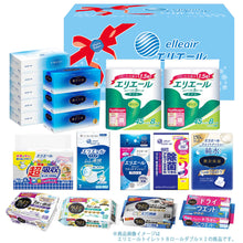 Translation missing: ja.sections.featured_product.gallery_thumbnail_alt

