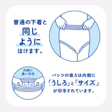 Translation missing: ja.sections.featured_product.gallery_thumbnail_alt
