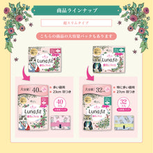 Translation missing: ja.sections.featured_product.gallery_thumbnail_alt
