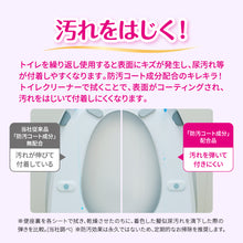 Translation missing: ja.sections.featured_product.gallery_thumbnail_alt

