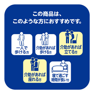 アテント 昼1枚安心パンツ長時間快適プラスMサイズ 男女共用24枚