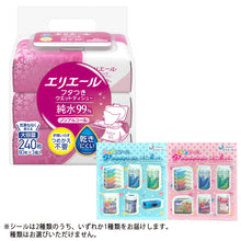 Translation missing: ja.sections.featured_product.gallery_thumbnail_alt
