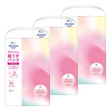 Translation missing: ja.sections.featured_product.gallery_thumbnail_alt
