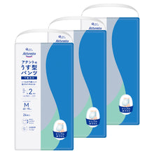 Translation missing: ja.sections.featured_product.gallery_thumbnail_alt
