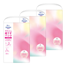 Translation missing: ja.sections.featured_product.gallery_thumbnail_alt
