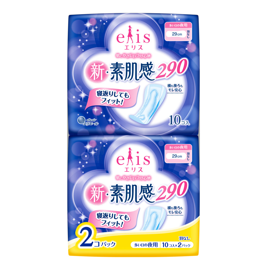 エリス 新・素肌感（多い日の夜用）羽つき 29cm 9枚×2パック