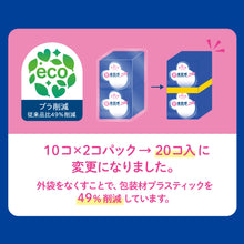 Translation missing: ja.sections.featured_product.gallery_thumbnail_alt
