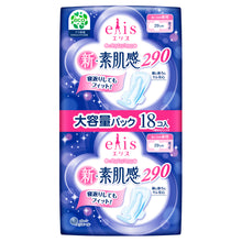 Translation missing: ja.sections.featured_product.gallery_thumbnail_alt
