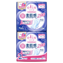 Translation missing: ja.sections.featured_product.gallery_thumbnail_alt
