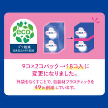 Translation missing: ja.sections.featured_product.gallery_thumbnail_alt
