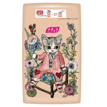 Translation missing: ja.sections.featured_product.gallery_thumbnail_alt
