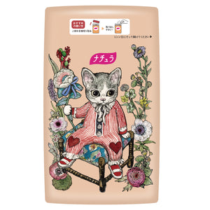 ≪ヒグチユウコ企画品≫ナチュラ さら肌さらり おまもり吸水ライナー