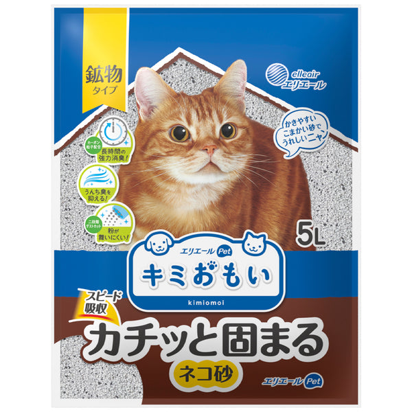 キャッツエコ・猫砂 8袋セット ☆ 木製の猫砂 キャッツエコ/CAT'S ÖKO