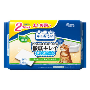 キミおもい 汚れもニオイもからめとる 徹底キレイおそうじシート ナチュラルグリーンの香り 26枚×2パック