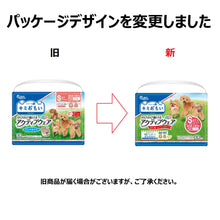 Translation missing: ja.sections.featured_product.gallery_thumbnail_alt
