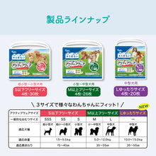 Translation missing: ja.sections.featured_product.gallery_thumbnail_alt
