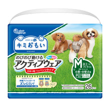 Translation missing: ja.sections.featured_product.gallery_thumbnail_alt
