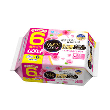 Translation missing: ja.sections.featured_product.gallery_thumbnail_alt
