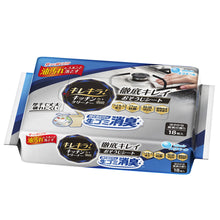 Translation missing: ja.sections.featured_product.gallery_thumbnail_alt

