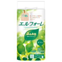 Translation missing: ja.sections.featured_product.gallery_thumbnail_alt
