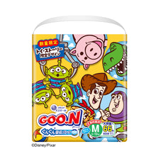 Translation missing: ja.sections.featured_product.gallery_thumbnail_alt
