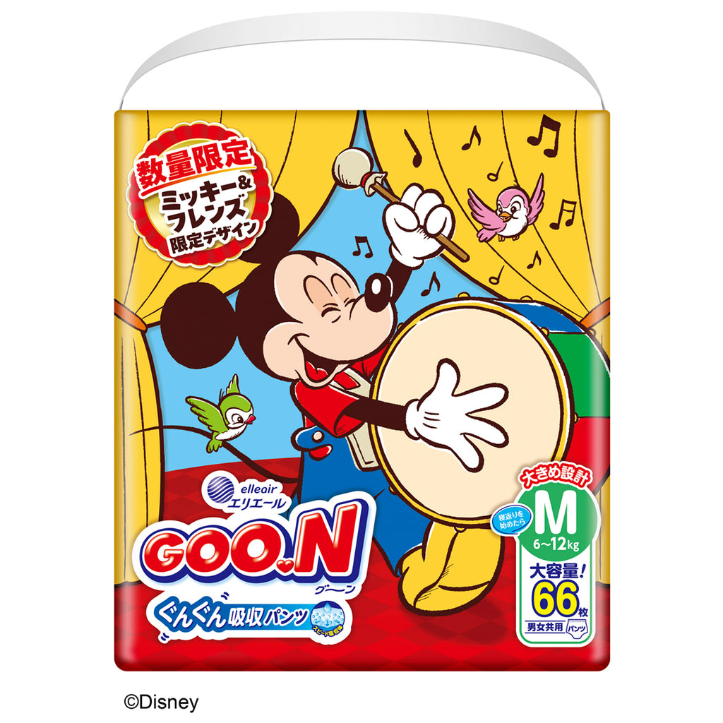 ミッキー&フレンズデザイン企画品★グーン パンツ ぐんぐん吸収 Mサイズ 66枚