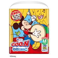 Translation missing: ja.sections.featured_product.gallery_thumbnail_alt
