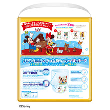 Translation missing: ja.sections.featured_product.gallery_thumbnail_alt
