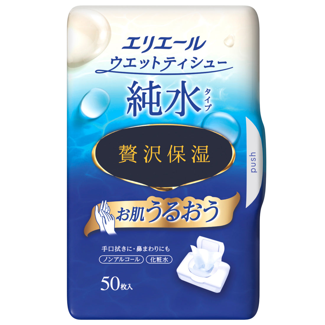 ウエットティシュー – ボックスタイプ – エリエールオンライン