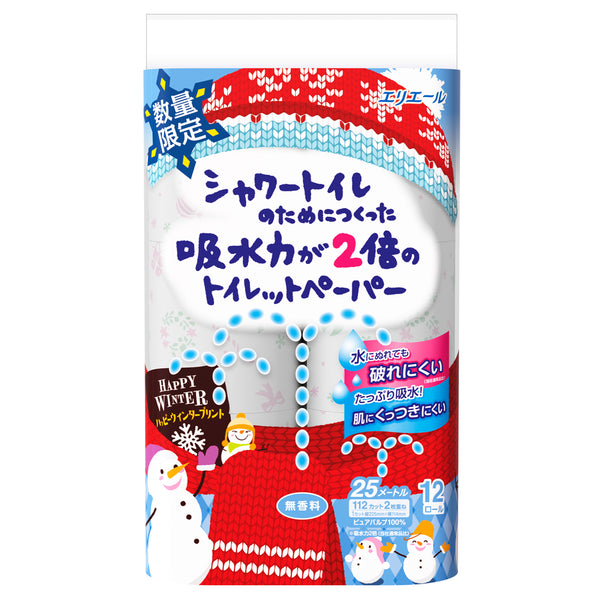 【ウィンターデザイン】エリエール シャワートイレのためにつくっ