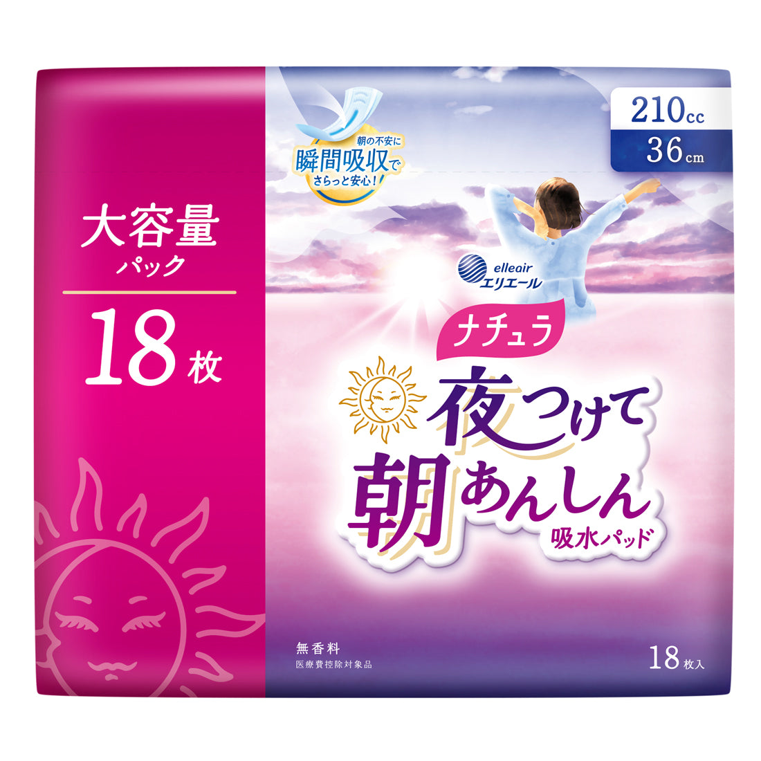 ナチュラ 夜つけて朝あんしん 吸水パッド 26cm 85㏄ 大容量30枚