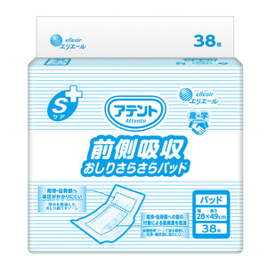 アテントＳケア前側吸収おしりさらさらパッド 38枚　