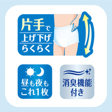 Translation missing: ja.sections.featured_product.gallery_thumbnail_alt
