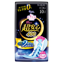 Translation missing: ja.sections.featured_product.gallery_thumbnail_alt
