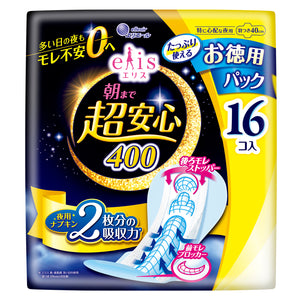 エリス 朝まで超安心 400（特に心配な夜用）羽つき 40cm 大容量16枚
