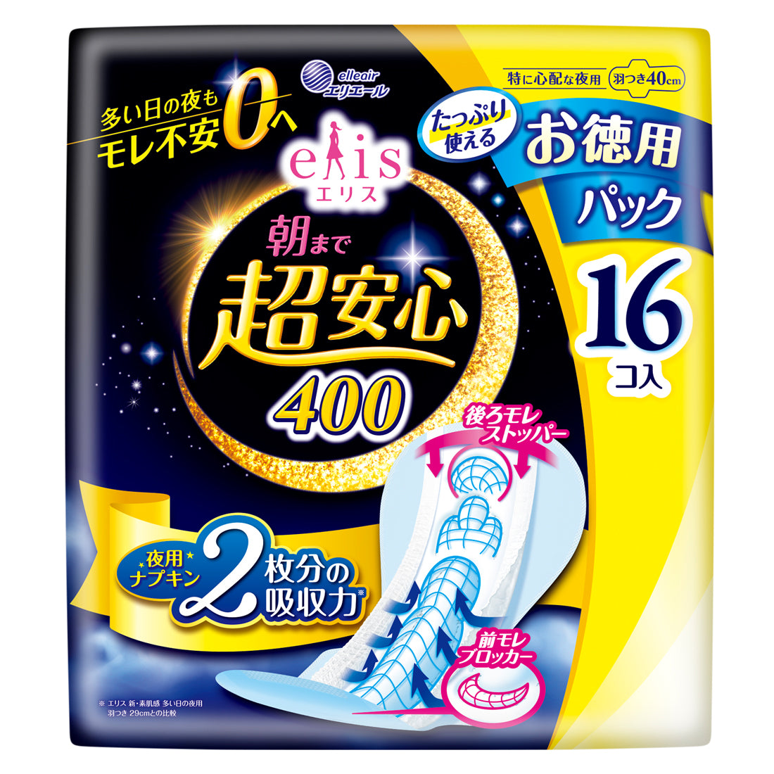 エリス 朝まで超安心 360（特に多い日の夜用）羽つき 36cm 大容量18枚